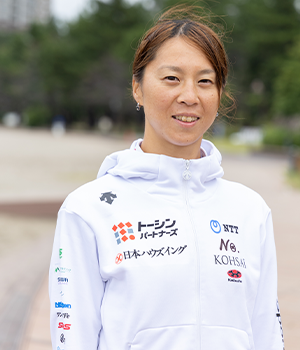 佐藤優香の写真